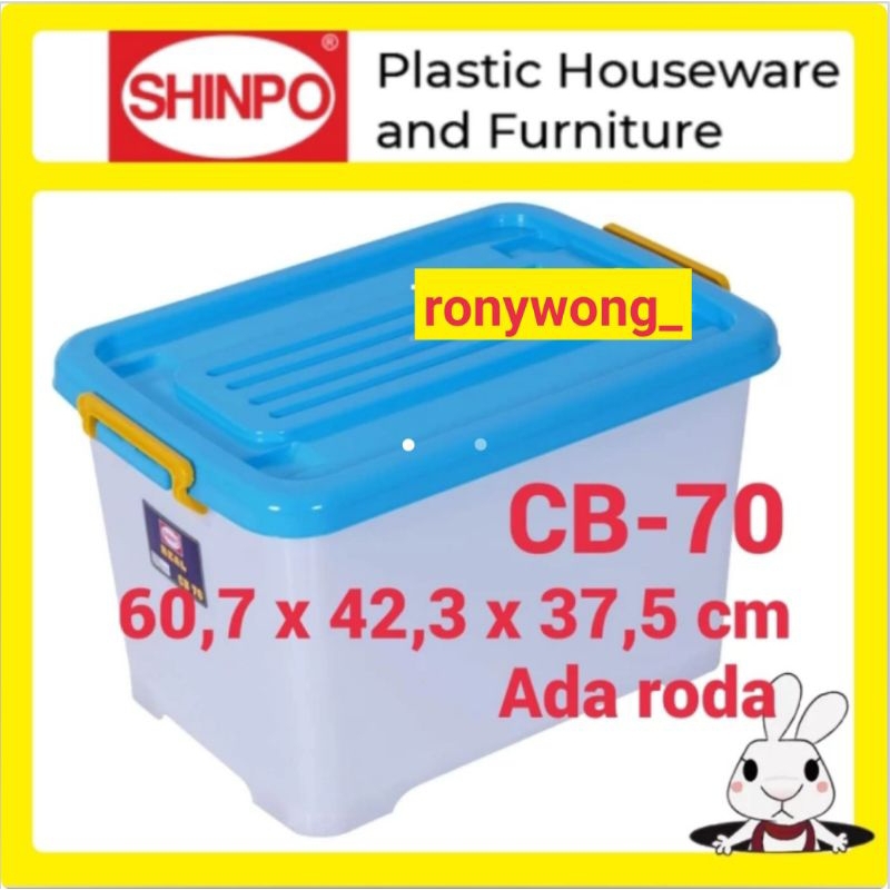 Jual Container/kontainer box serbaguna 70 Liter, Shinpo, CB-70 | Shopee ...