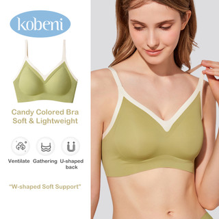 Jual (Indonesia Stock) KOBENI BH Push Up Bra Tanpa Kawat Busa Tipis ...