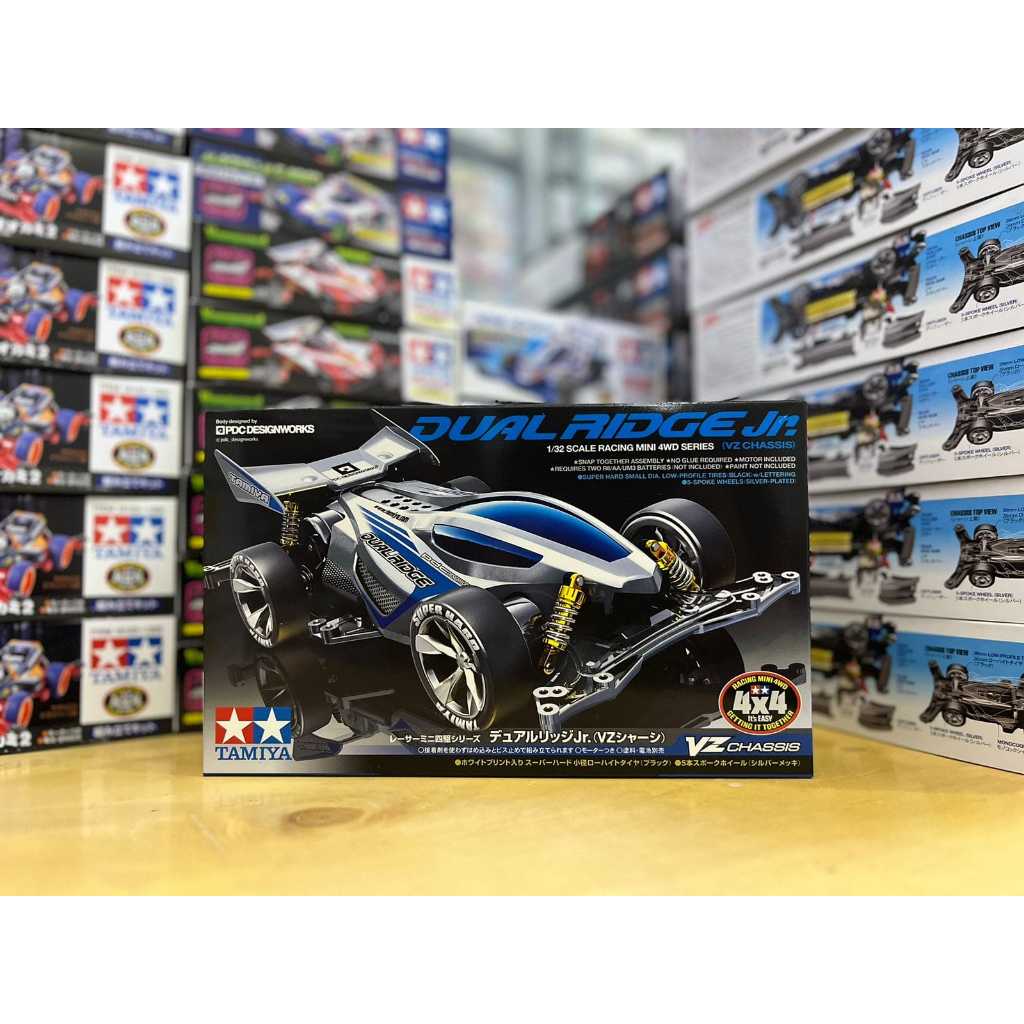 Jual TAMIYA 18096 DUAL RIDGE JR (VZ CHASSIS) | Shopee Indonesia