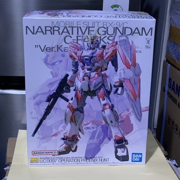 Jual MG Narrative Gundam CPacks Ver. Ka Bandai Shopee Indonesia