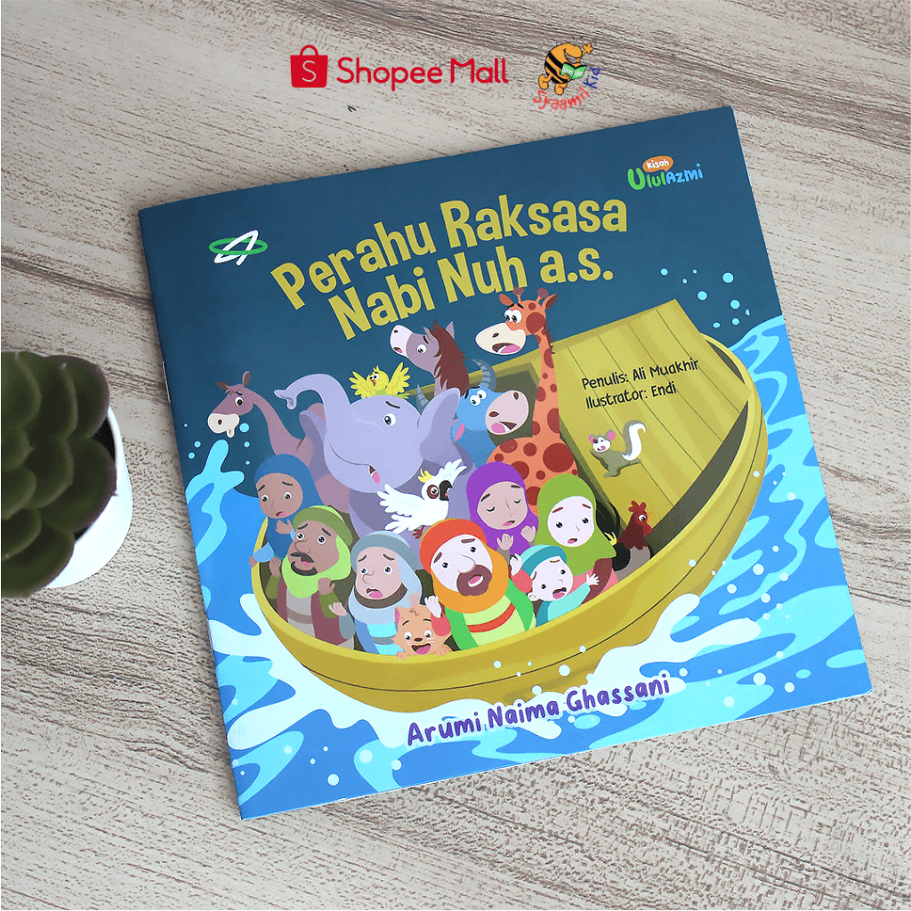 Jual Buku Cerita Nabi Digibook Ulul Azmi 5 in 1 by Syaamil Kids ...