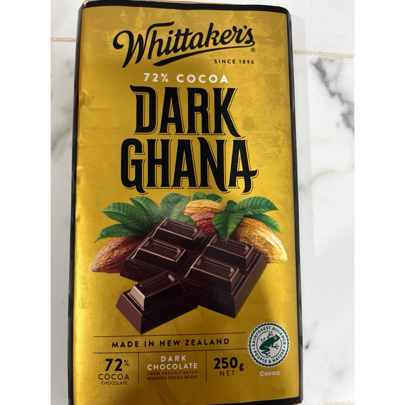 Jual Whittaker's Dark Ghana Chocolate Bar Coklat Impor | Shopee Indonesia