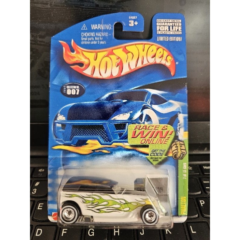 Hot Wheels Treasure Hunt 2002 Phaeton - LEGGERE BENE LA DESCRIZIONE - Foto 1