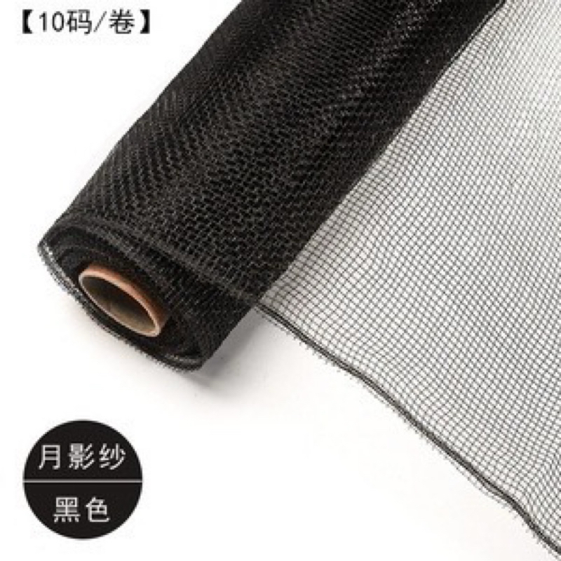 Jual Tambah polinet untuk di buket | Shopee Indonesia