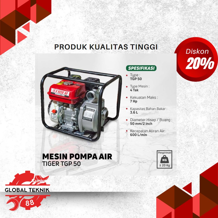 Jual Mesin Pompa Air Waterpump ALKON 2 inch 2