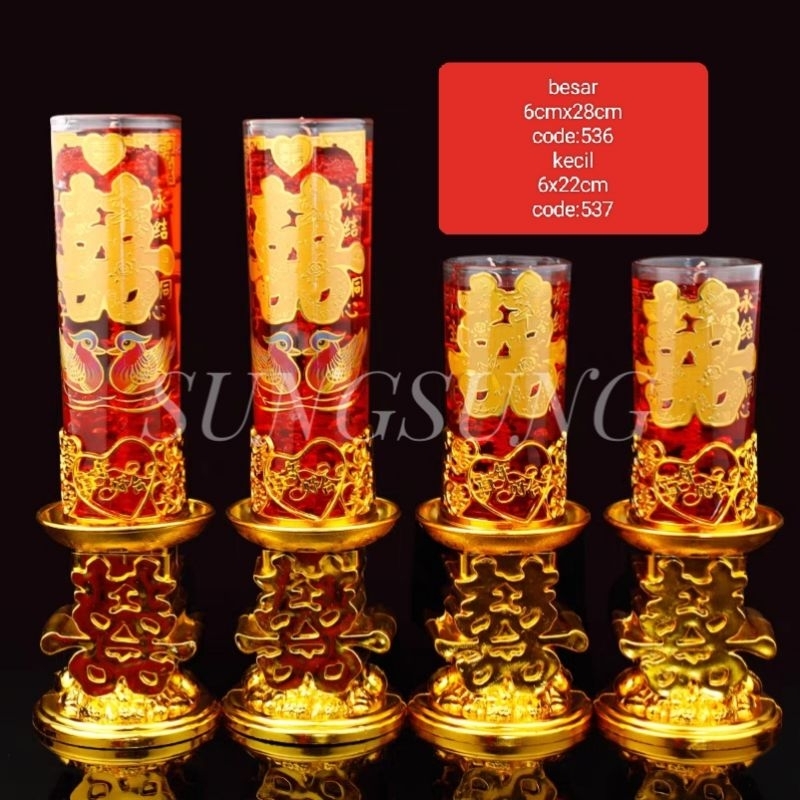 Jual Lilin Jelly ShuangXi Chinese Wedding / Lilin Sangjit ...