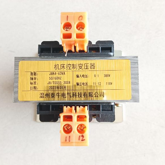 Jual Trafo Step Down JBK4 63VA - Control Transformer | Shopee Indonesia
