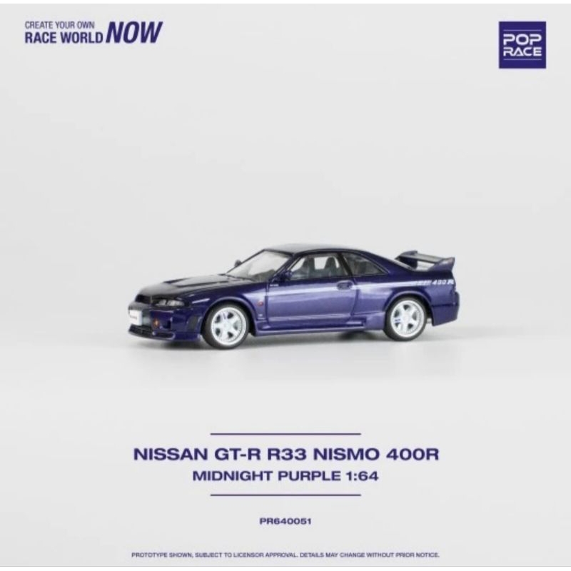 Jual POP RACE PR640051 GTR NISMO 400R MIDNIGHT PURPLE | Shopee Indonesia