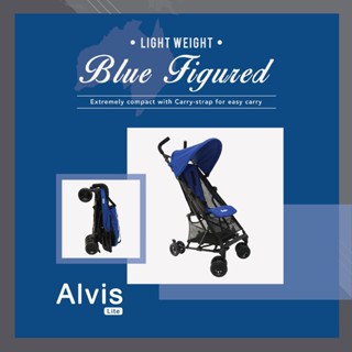 Jual Cocolatte Alvis Lite Stroller Bayi Cabin Size Shopee Indonesia