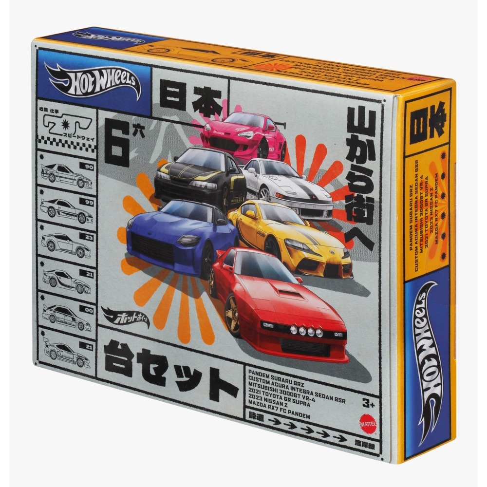 Hot Wheels スピードウィズ 2024年Japan Convention