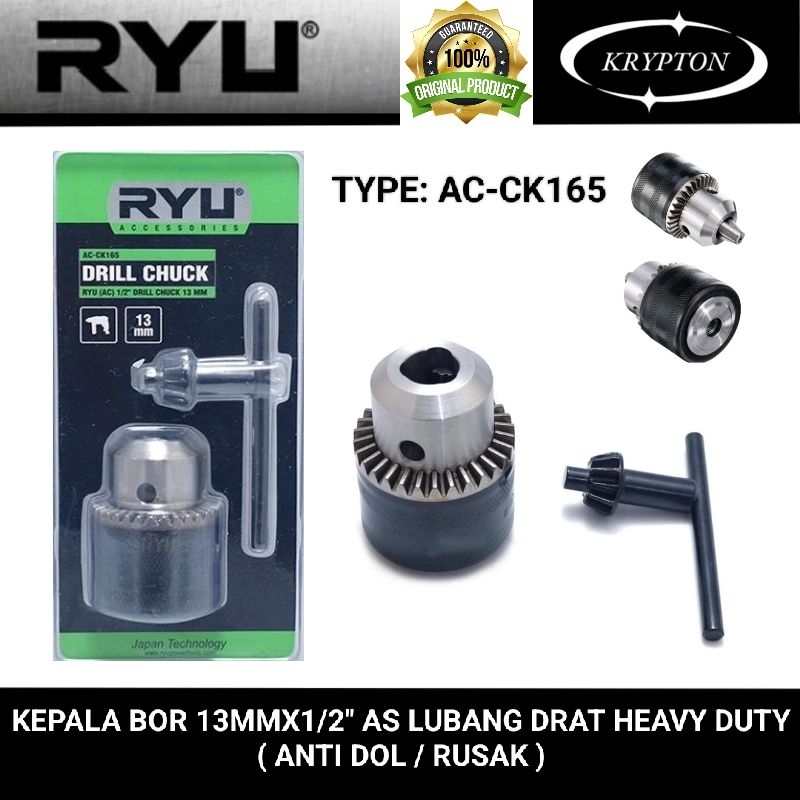 Jual Ryu by tekiro kepala bor heavy duty jaminan asli original | Shopee ...