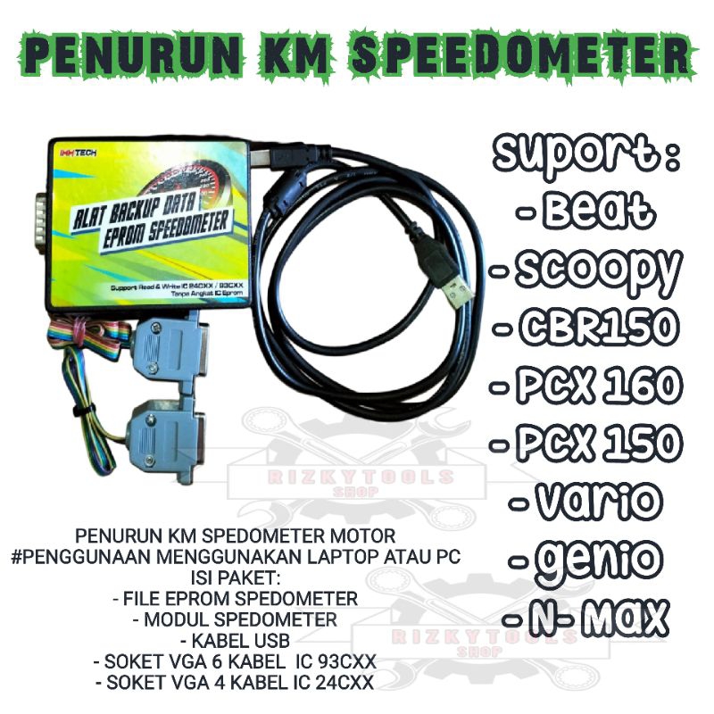 Jual scanner penurun jarak KM speedometer motor versi PC | Shopee Indonesia