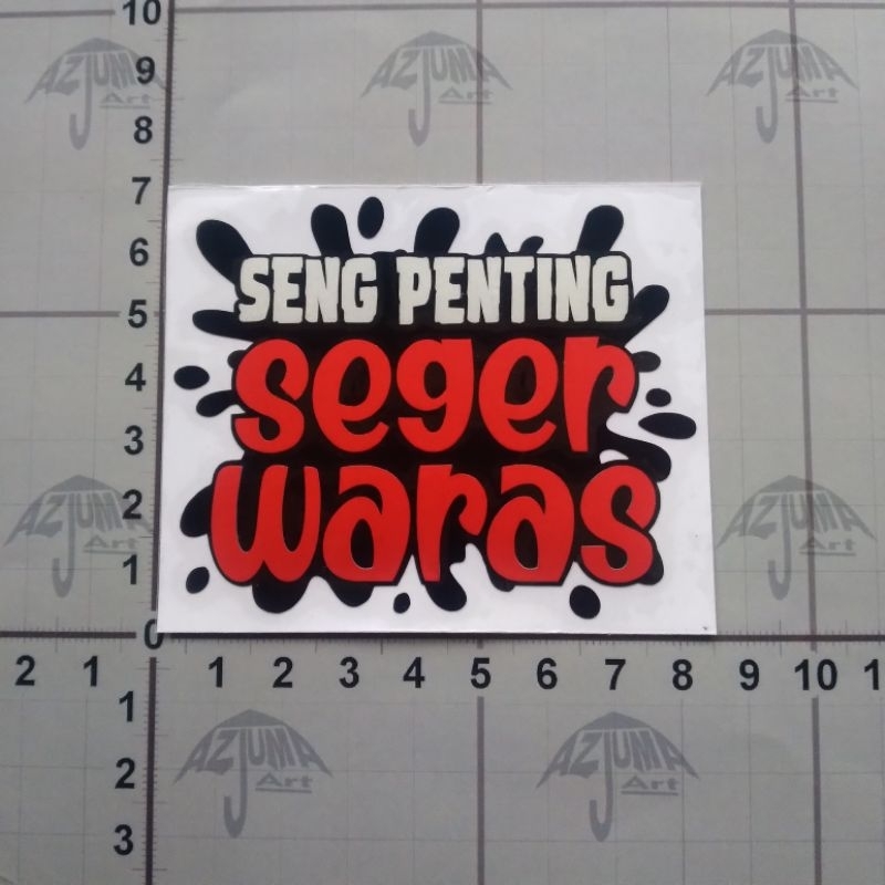 Jual Sticker KATA KATA VIRAL SING PENTING SEGER WARAS | Shopee Indonesia