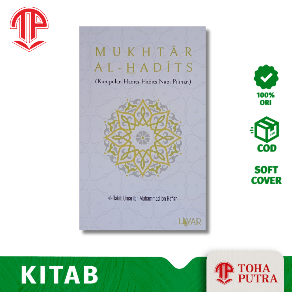 Jual KITAB SERI HABIB UMAR BIN HAFIZ TERJEMAH MUKHTAR AL-HADIST ( LAYAR ...