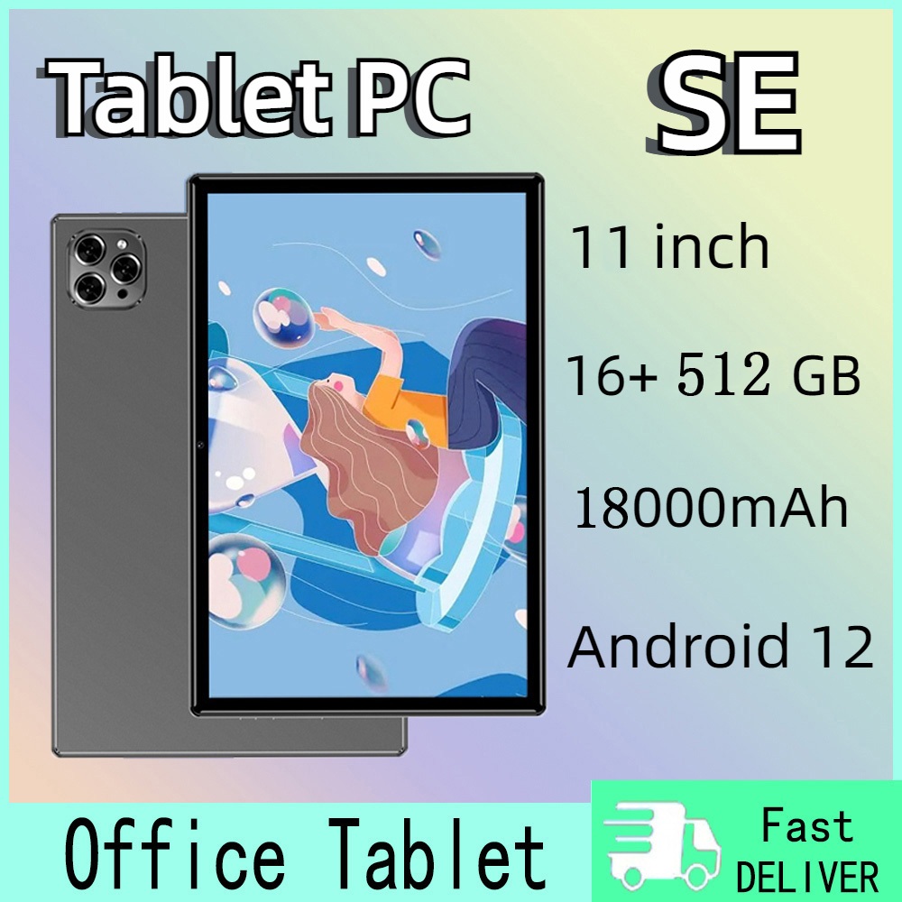 Jual Tablet SE Tablet 16GB+512GB 11 inch Full Screen Online course ...