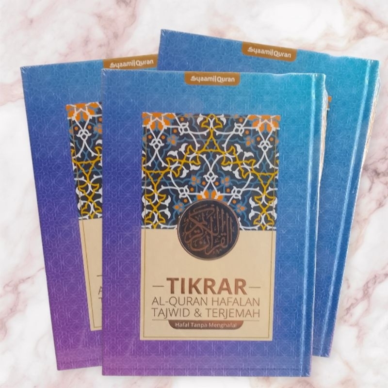 Jual Tikrar Al Quran Hafalan Tajwid And Terjemah A5 15 X 21 Cm