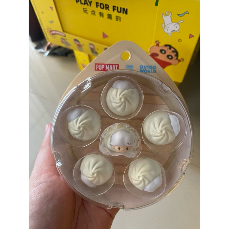 Jual POP Mart Pop Bean Dimoo Small Steamed Bun Set | Shopee Indonesia
