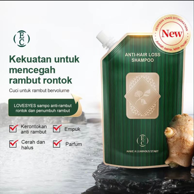 Jual EC - ANTI HAIR LOSS SHAMPOO PERAWATAN RAMBUT RONTOK 300ml | Shopee ...