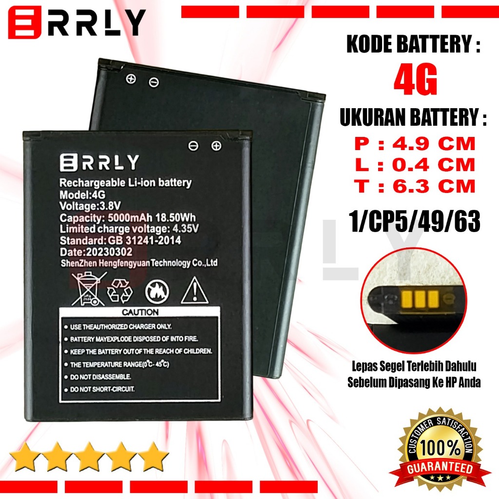 Jual Baterai Battery Original Modem Mifi 4G MF836 Compatible Modem Wifi ...