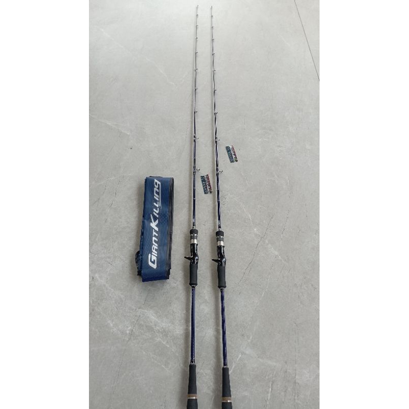 Jual Joran OH Majorcraft GIANT KILLING GKJ-B64/3SP | GKJ-B64/4SP | Slow  jigging | Shopee Indonesia