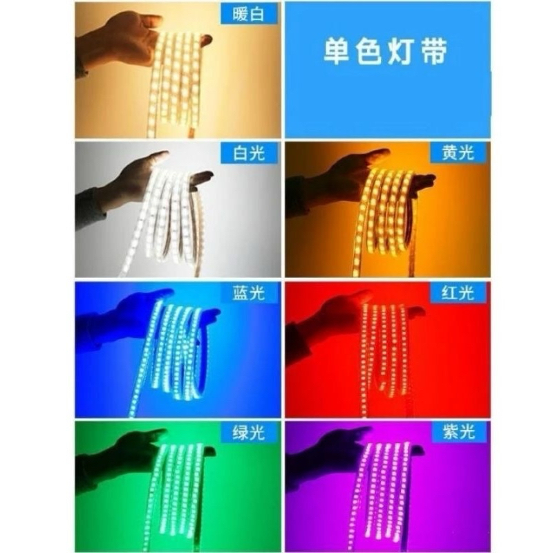 Jual LAMPU LED STRIP 2 meter | Shopee Indonesia