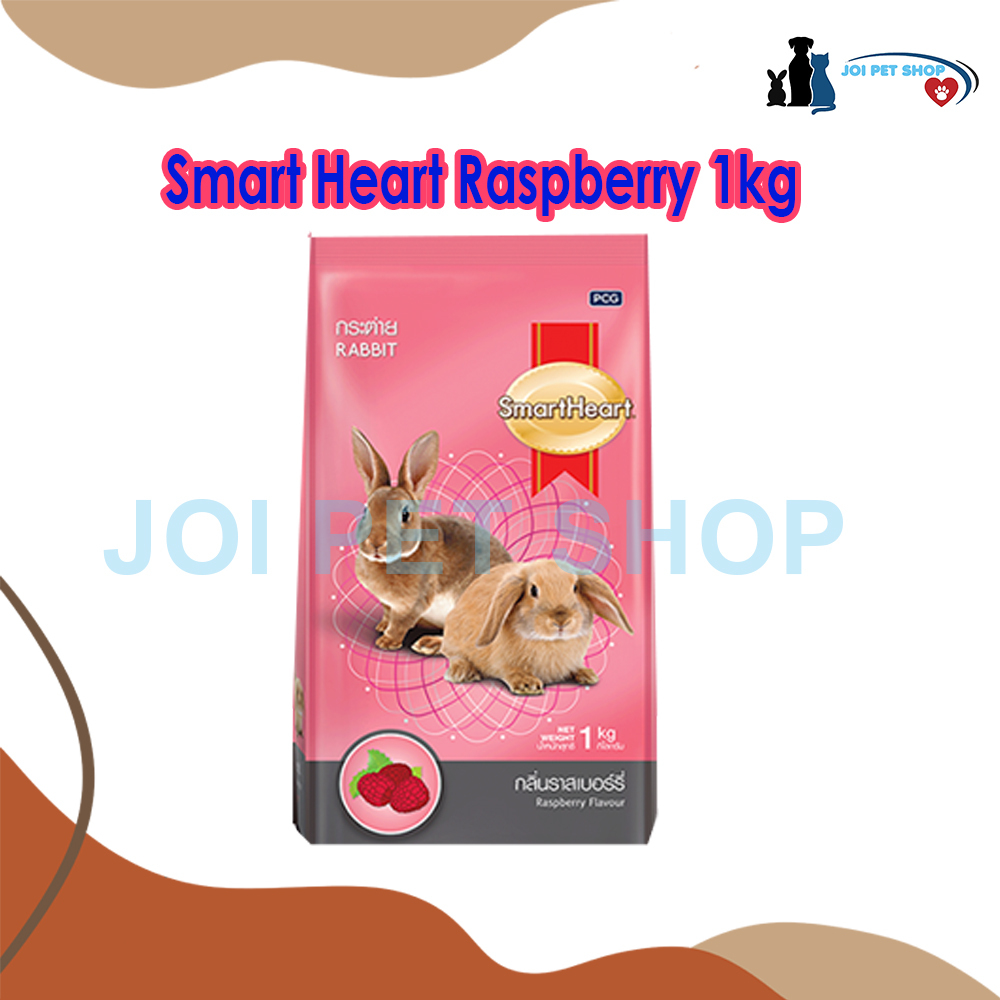 Jual Makanan Kelinci SMARTHEART ALL VARIANT 1 kg Rabbit Food SMART ...