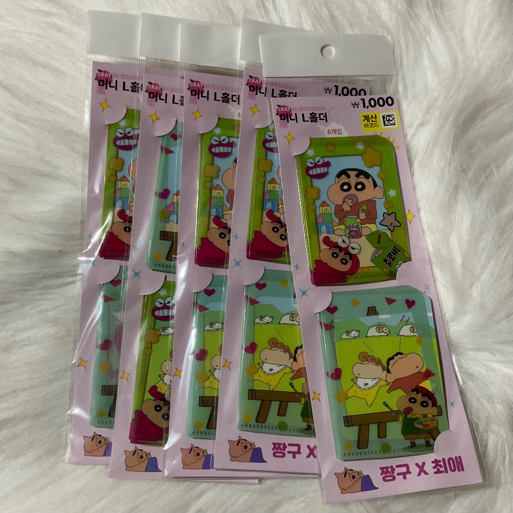 Jual MINI L-HOLDER SHINCHAN DAISO KOREA | Shopee Indonesia