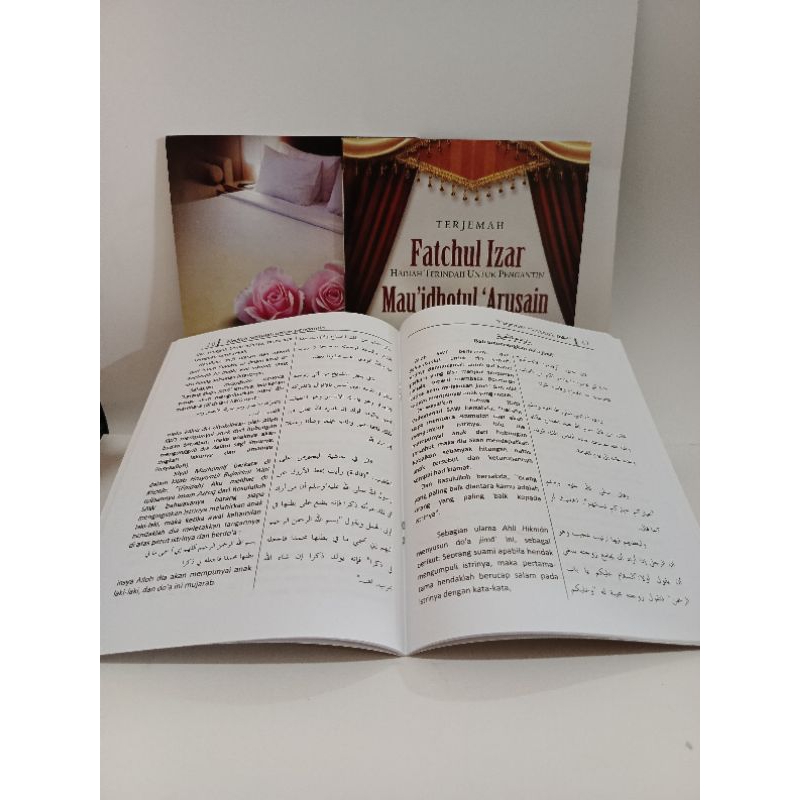 Jual terjemah kitab fathul izar Shopee Indonesia