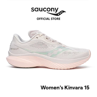 Saucony Kinvara 12 X NASA Mars Moon Ryan – Scarpe Da Running Uomo, Taglia 9, Nuova In Scatola