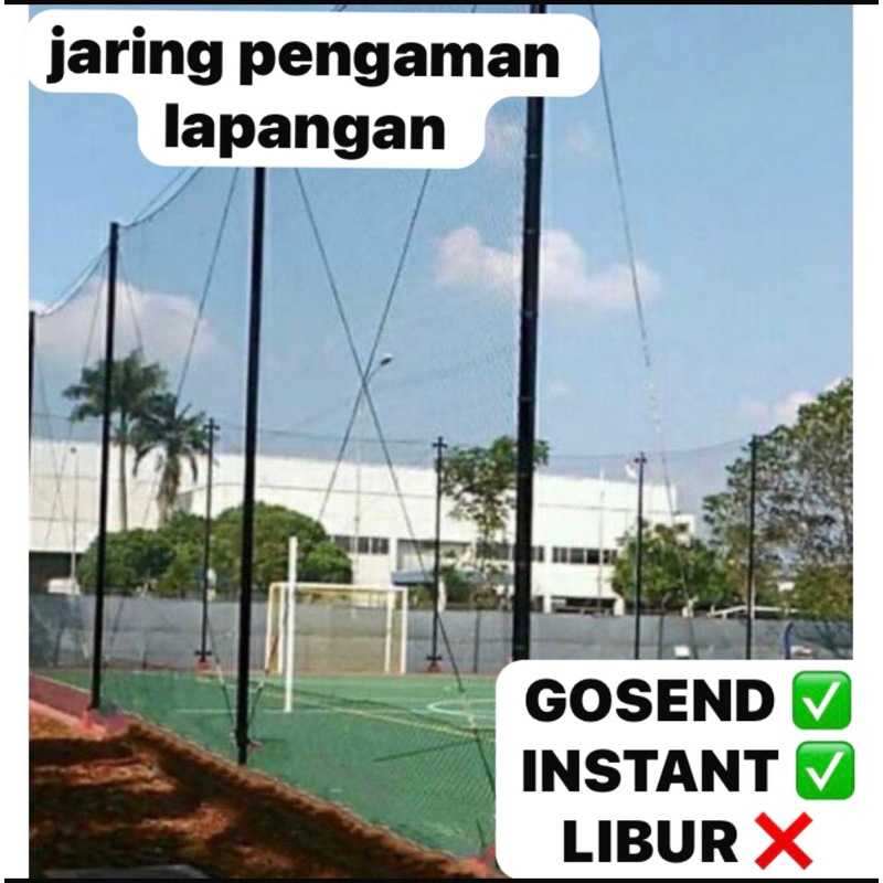 Jual JARING PENGAMAN PINGGIR LAPANGAN VOLLY FUTSAL panjang 15 meter / 6 ...