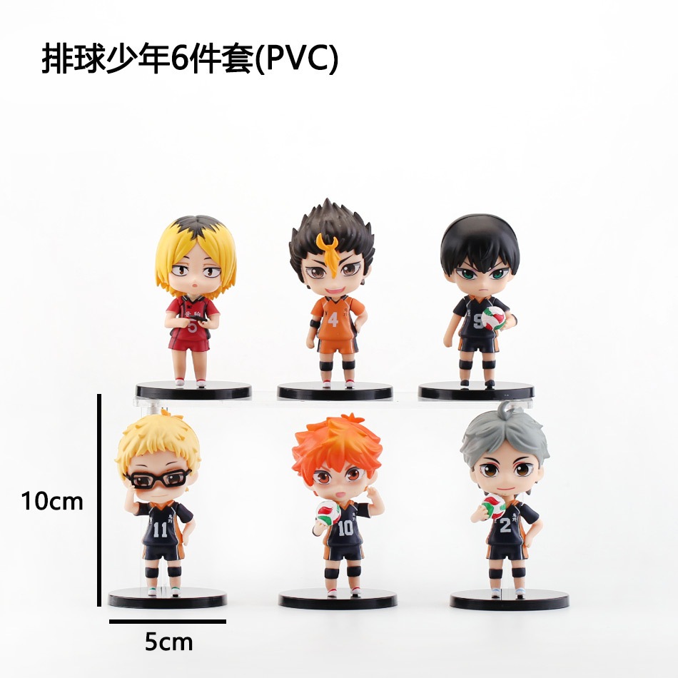 Haikyuu!! Anime Figuren Set 8 Stück – 7,5 Cm Hoch, PVC, Charaktere Wie Hinata Shoyo & Kageyama