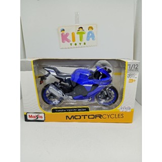 suzuki v strom 1000 hp