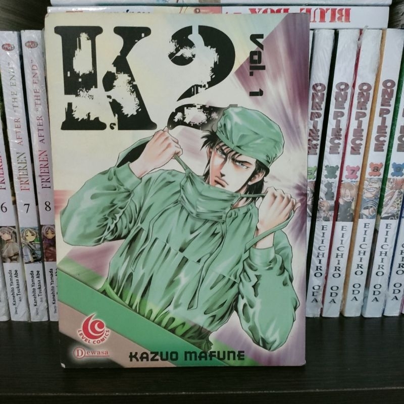 Jual komik k2 karya kazuo mafune vol 1 preloved | Shopee Indonesia
