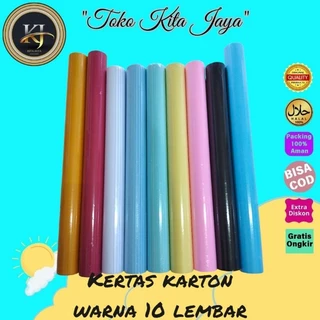Jual Karton Manila Terlengkap & Harga Terbaru Januari 2025 | Shopee ...
