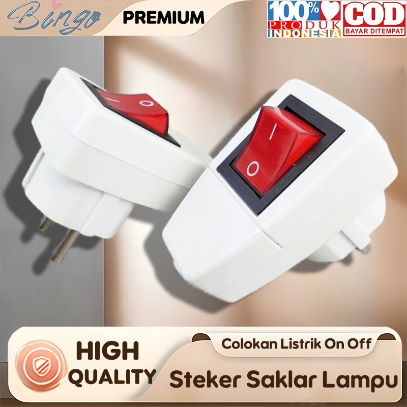 Jual Steker Saklar Lampu Murah Colokan Listrik On/Off Kualitas Terminal ...
