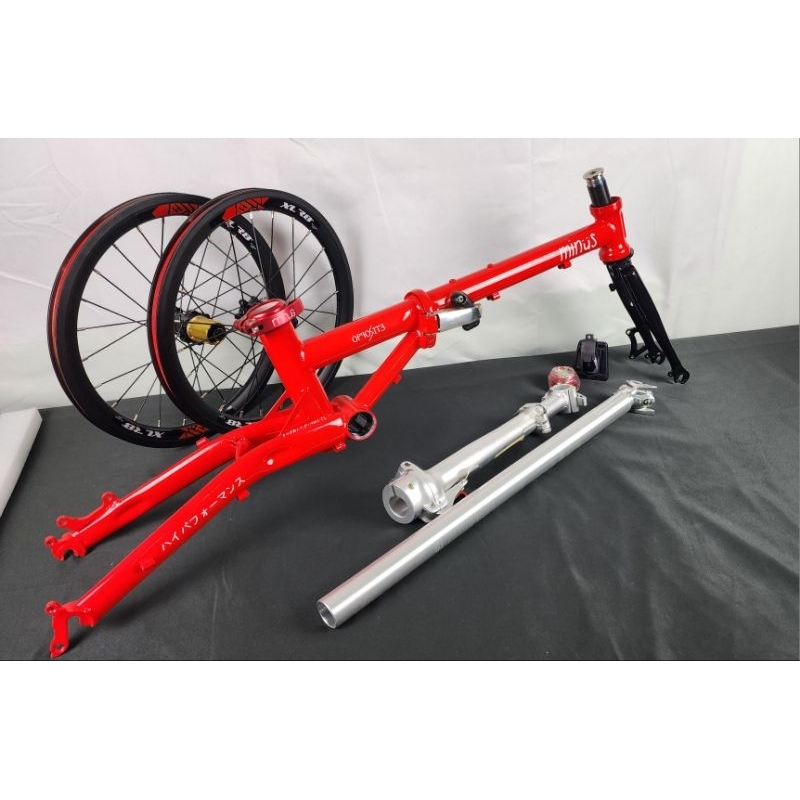 Jual Frame Fork Cromoly Minus Opposite 16 inch banyak bonus, Seli Lipat ...
