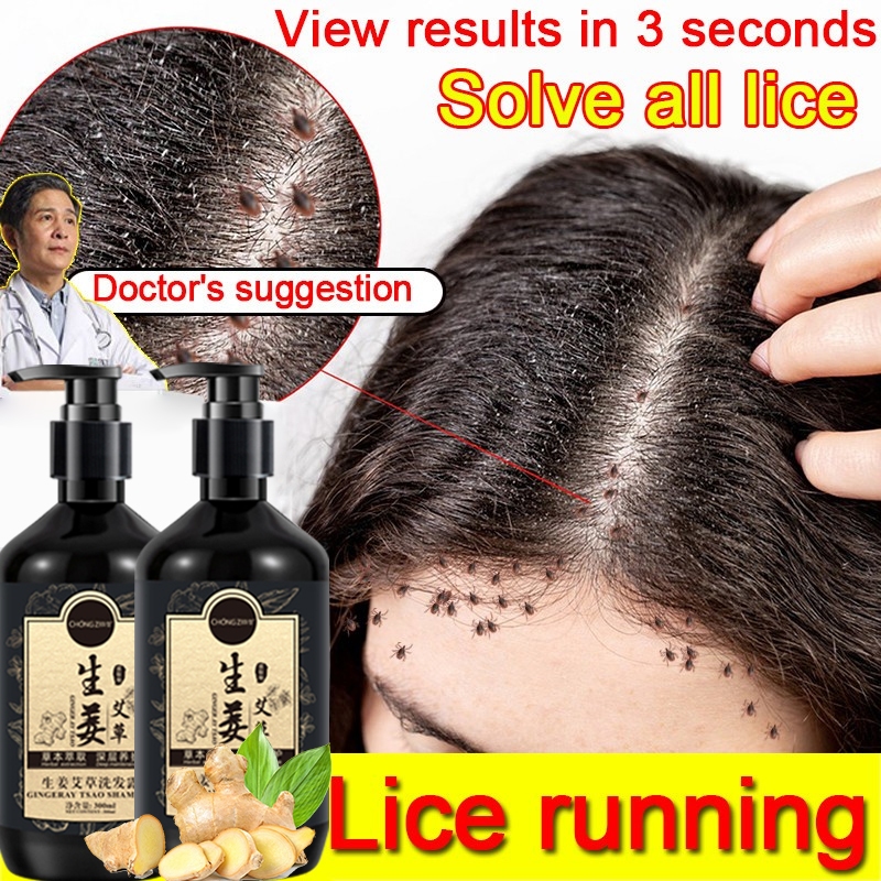 Jual Sampo Kutu Rambut Paling ampuh untuk Anak&Dewasa 300ml / Sampo
