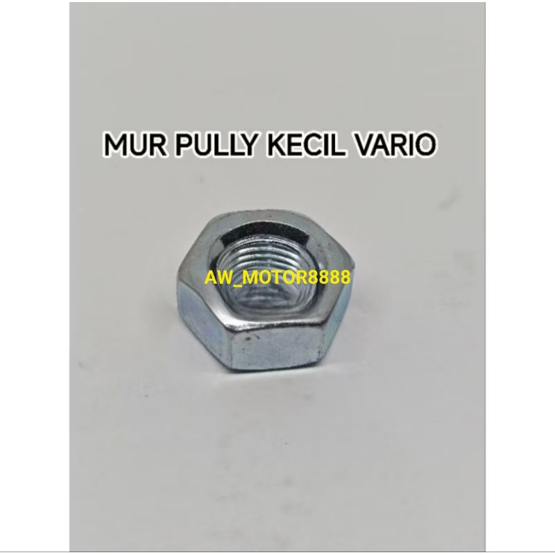 Jual MUR PULLY PULLEY PULI PULY FULLY FULI KECIL VARIO | Shopee Indonesia