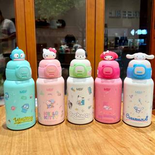 Jual Lbsjk Sanrio Botol Minum Tali Silicon Termos Ml Stainless Steel