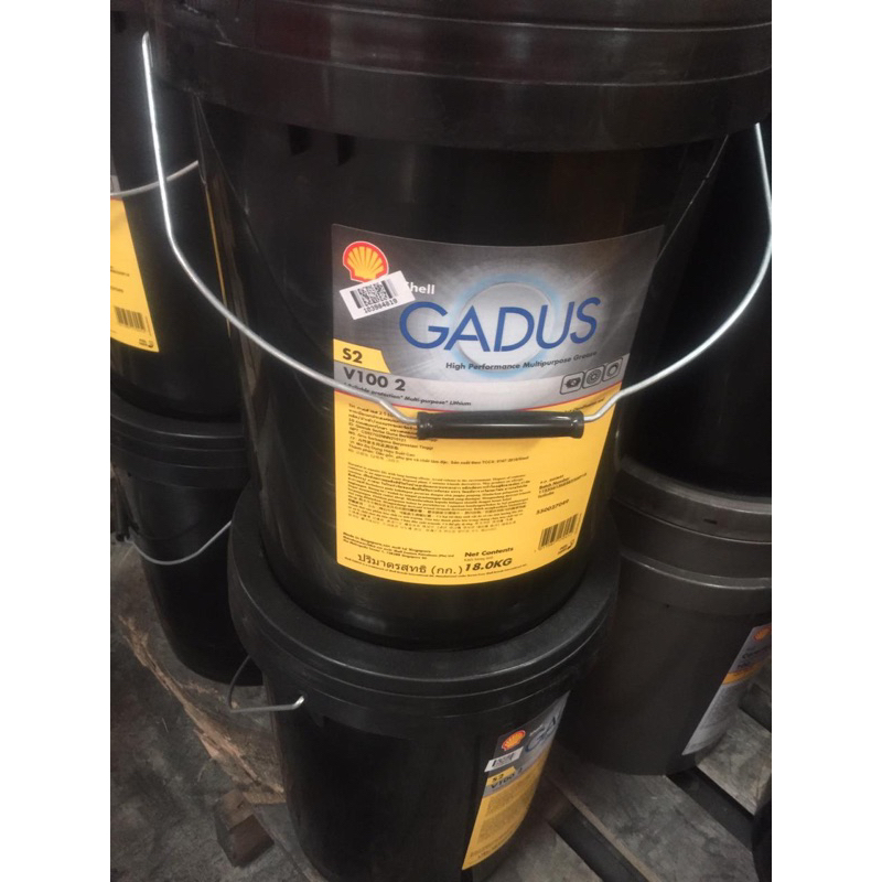 Jual shell gadus s2 v100-2 isi 18kg | Shopee Indonesia