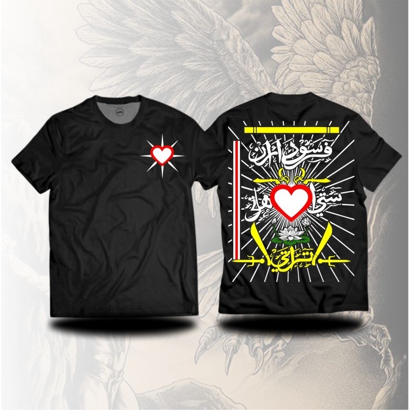 Jual Kaos PSHT Motif Hati Bersinar Design Terbari Bahan Premium Sablon ...