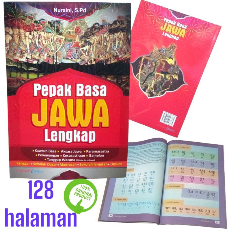 Jual BUKU PEPAK BASA JAWA LENGKAP (LINGKAR MEDIA) | Shopee Indonesia
