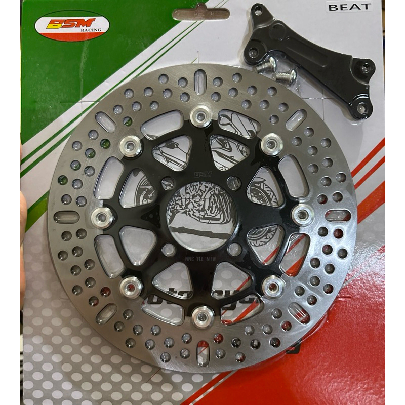 Jual Piringan Disc Cakram Beat ESP Fi Scoopy Vario 110 Beat Karburator ...
