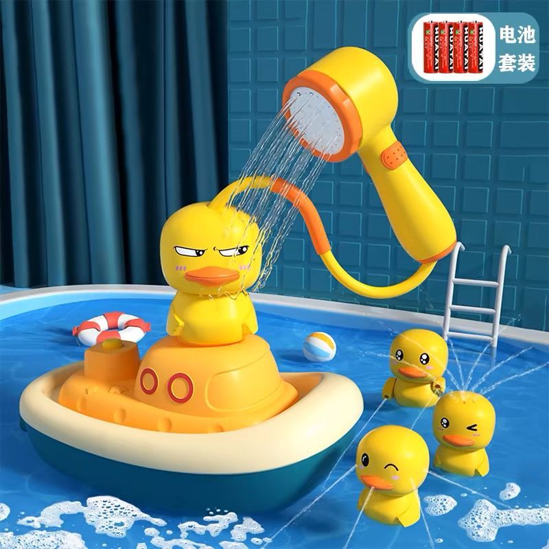 Jual Mainan bebek pancuran duck sprinkler shower gun motor boat toys ...