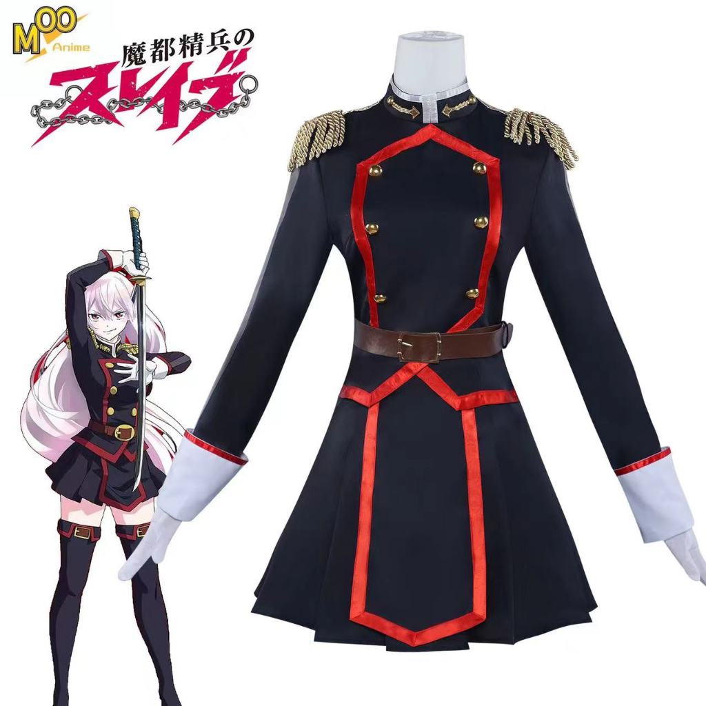 Mato Seihei No Slave Kyouka Uzen Tenue Cosplay Costume