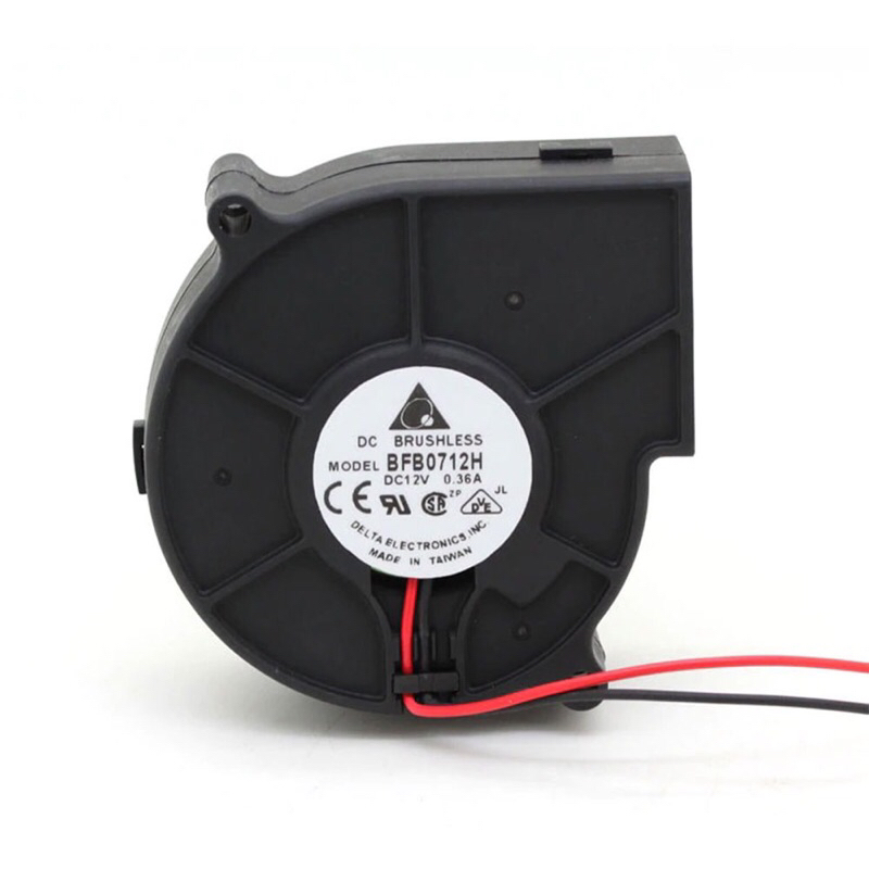 Jual Blower Fan 7530 Kipas Keong 7.5cm x 3cm Sentrifugal Oil 12V DC ...