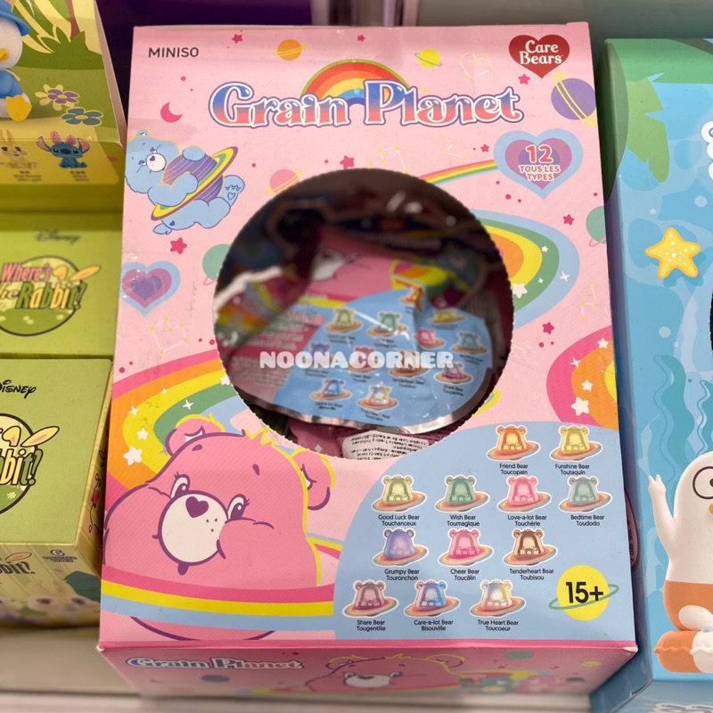 Jual Miniso x Care Bears ‼️ Blind Box Kacang We Care Bare Grain Planet ...