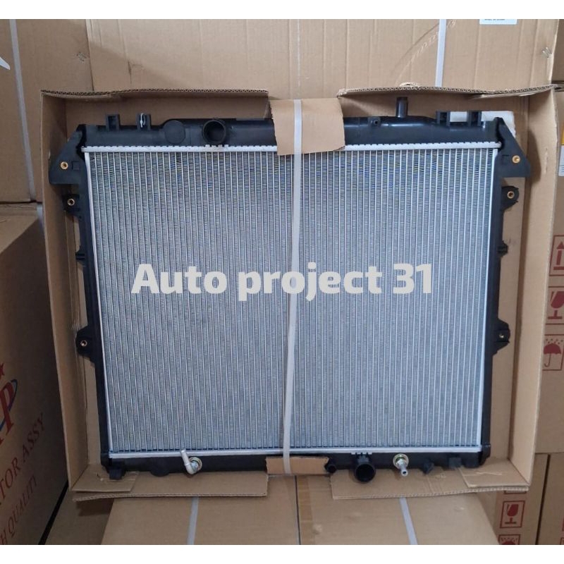 Jual Radiator Toyota Innova Fortuner Diesel Matic 2004-2015 | Shopee ...
