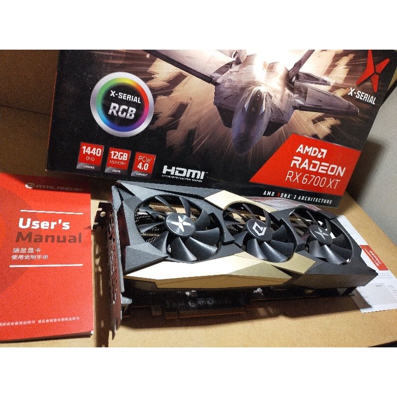 Jual Rx 6700 Xt 12gb ddr6 data land mulus 93% fullset | Shopee Indonesia