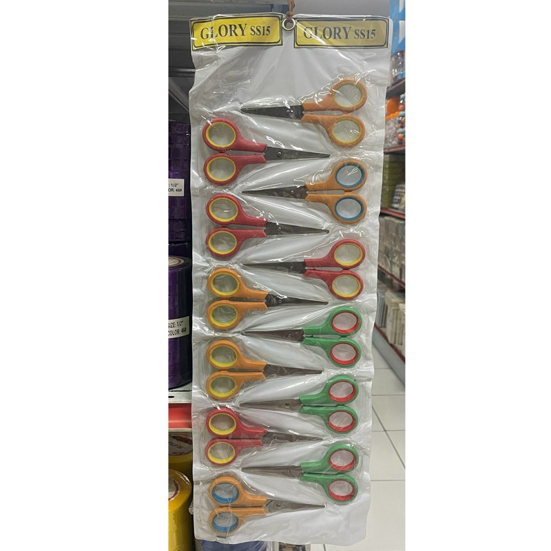 Jual (12 pcs) Gunting Kecil Renteng GROSIR (harga 1 lusin) [SS15 ...
